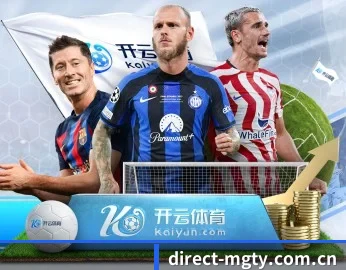 direct-mgty.com.cn的故事 - 体育资讯内容服务